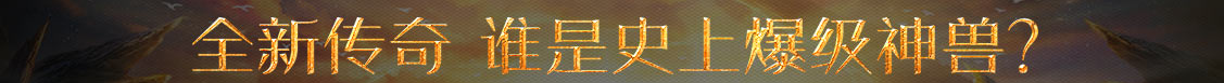 威川網